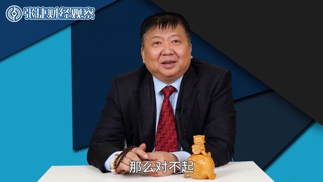 【张捷说法】离异谁抚养孩子双方权利归属不是义务归属