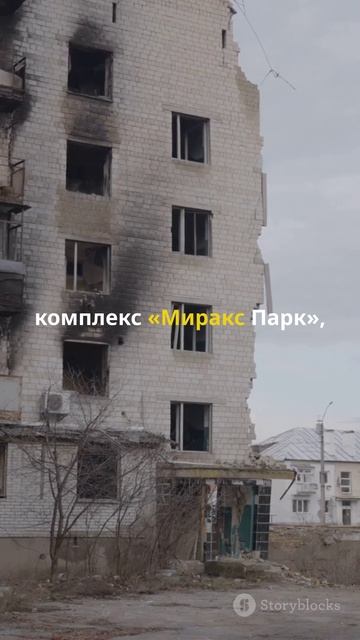 Украинские дроны атаковали Москву: что произошло?