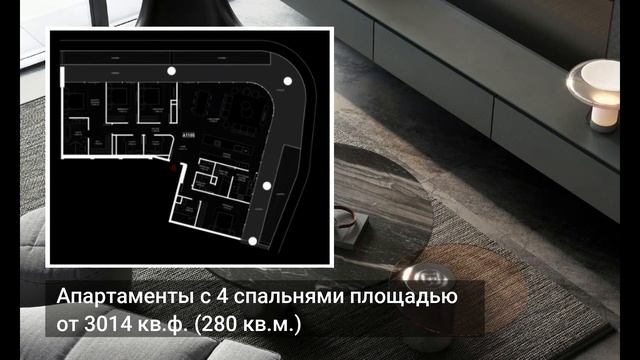 Жилой комплекс Brabus Island в районе Al Seef District в Абу-Даби
