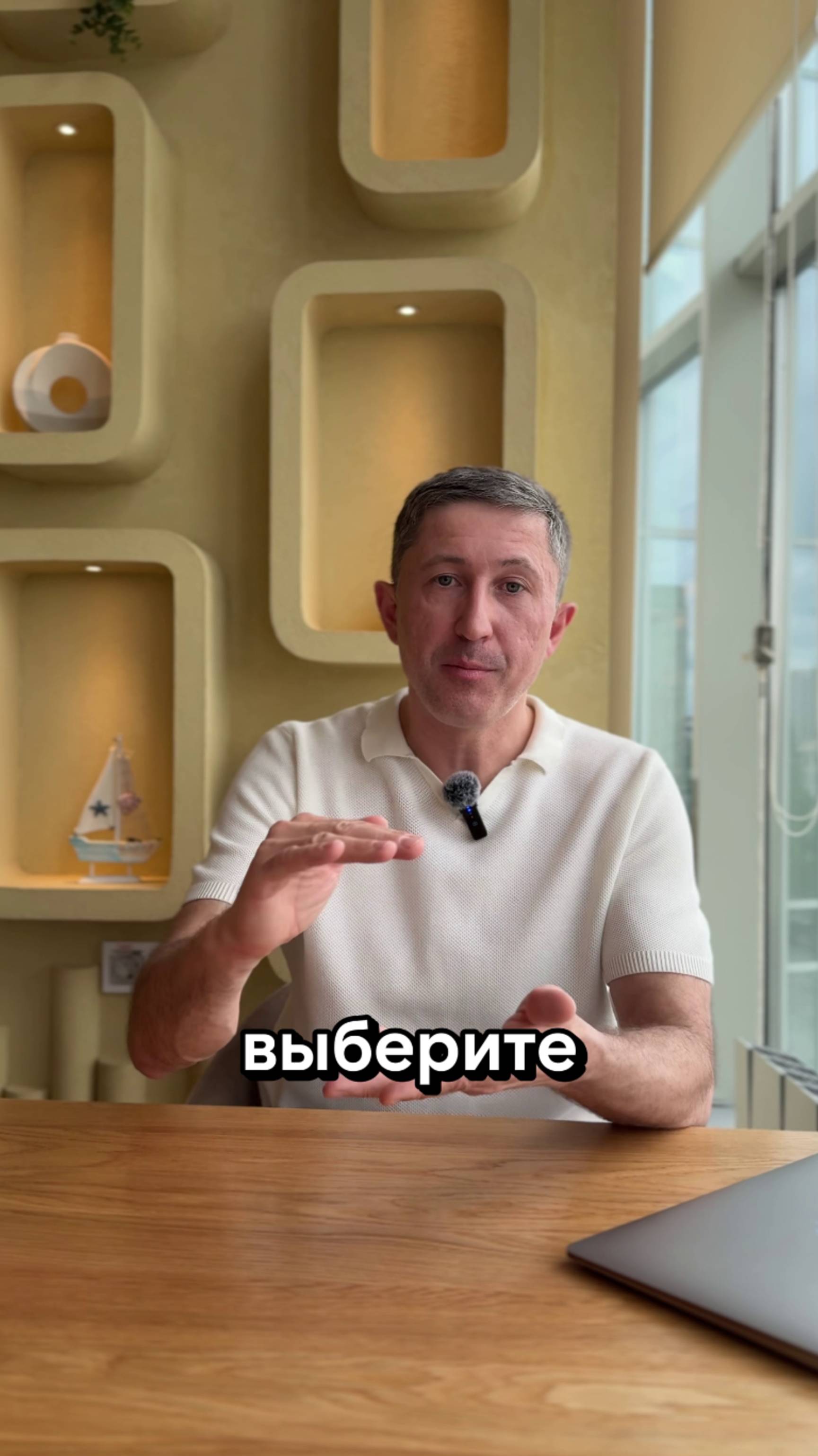 Успешный человек это....