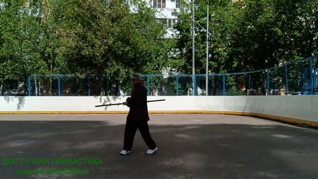 Разминка с деревянным шестом 160 см на спортплощадке (3)