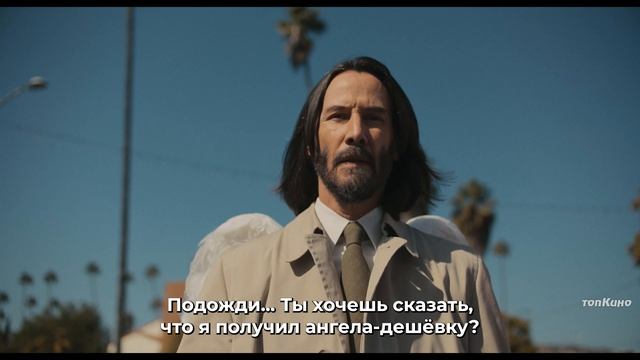 Счастливая Судьба — Русский Трейлер (4K UHD, Субтитры, 2025)