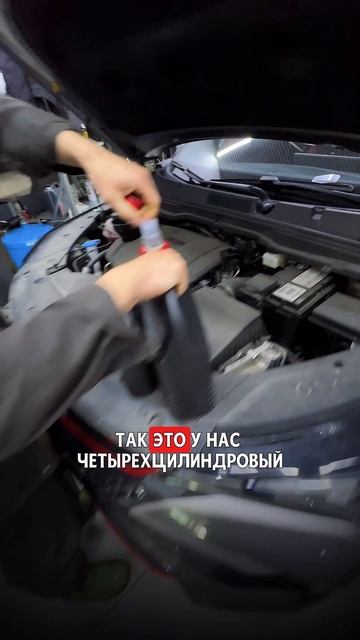 Как доктор прописал! Geely