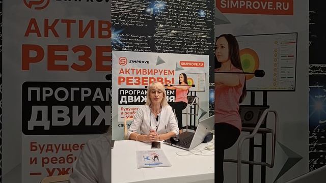 Кожа и кишечник. О связи расскажет врач интегративной медицины.