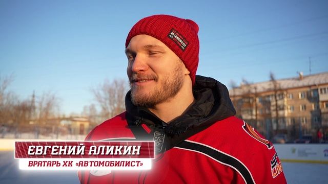 "АВТОМОБИЛИСТ В ТВОЕМ ДВОРЕ" ДЕНЬ ПЕРВЫЙ