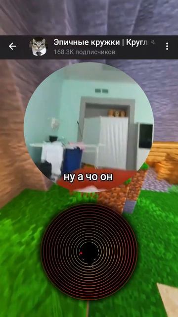Ну а что он?