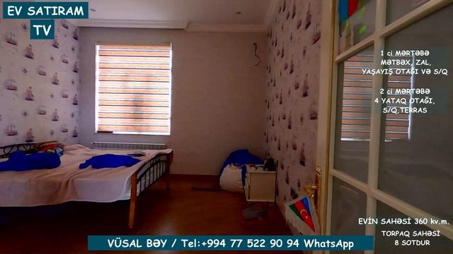🌳Fatmayi Bağlarında, 8 Sotda 🏡Həyət Evi Satılır / Недвижимость в Баку