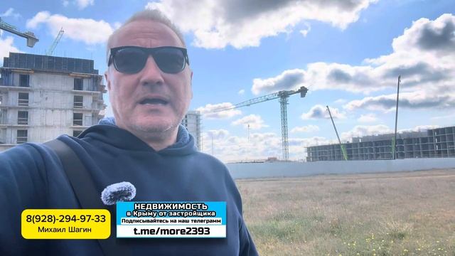 А хотите жить в Крыму в красивых домах на берегу Черно?