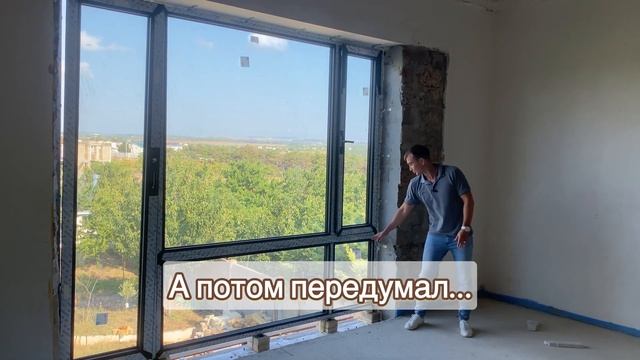 А вам хочется такое большое окно ? Панорамное окно в по