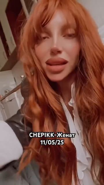 Хит Лета 2025