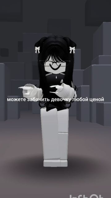 пожалуйста 🛐🛐