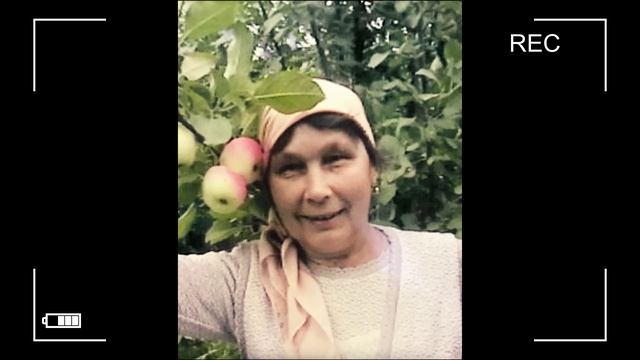 День Матери