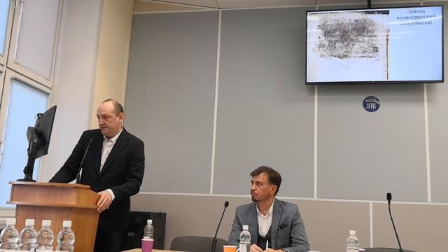 4. Юдин А. А. Редкое заблудовское издание ПСАЛТИРИ с Часословцем в фондах библиотеки НПДС РПЦ.