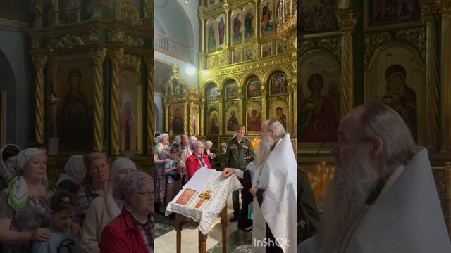 29.05.2025 - На молебне у Пояса Пресвятой Богородицы; прот.Николай Цирке
