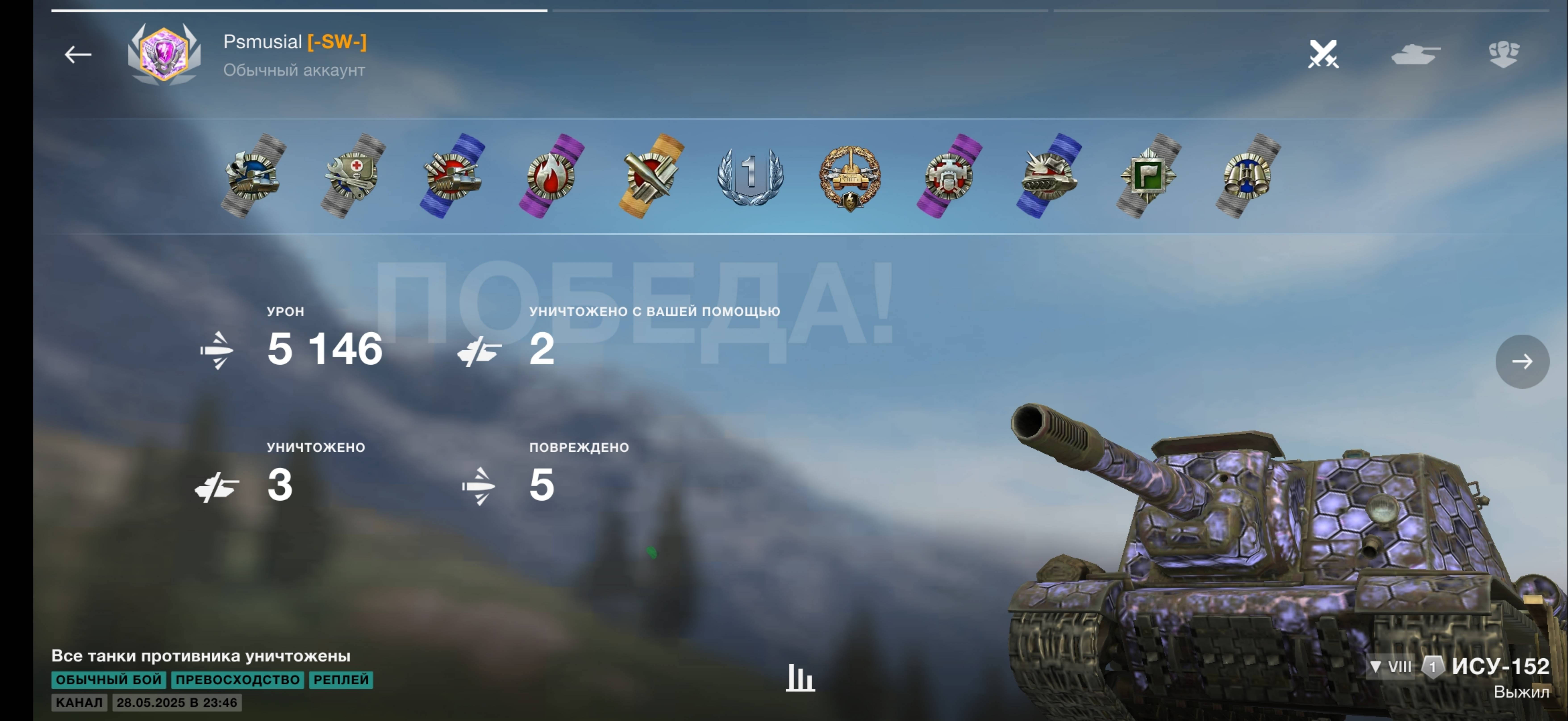 Wot biltz Replays • Танки Блиц • 5.1к урон • ИСУ-152 • Канал • Леста Вотблиц