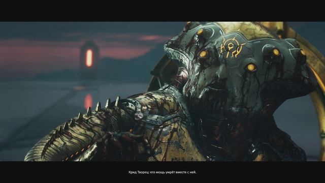 Doom The Dark Ages 20_3