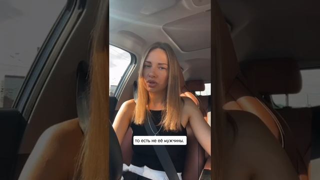 Психосоматика лишнего веса.