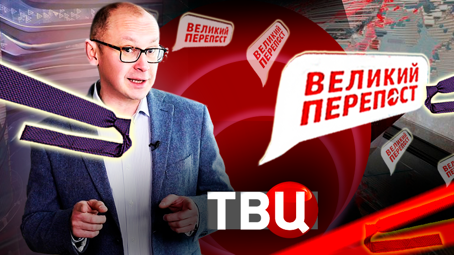 Семейная идиллия дала затрещину: мировые СМИ обсуждают видео с Макроном. Великий перепост