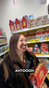 Павлов Family (1040)