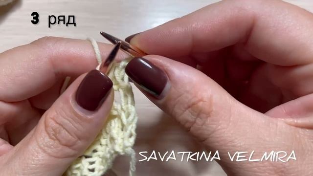 ДЕВЧАТА, ВСЕ КАК ВЫ ЛЮБИТЕ❤ПРОСТОЙ РИСУНОК , ВЯЖЕТСЯ ОЧЕНЬ ПРОСТО!💫🦋🌟