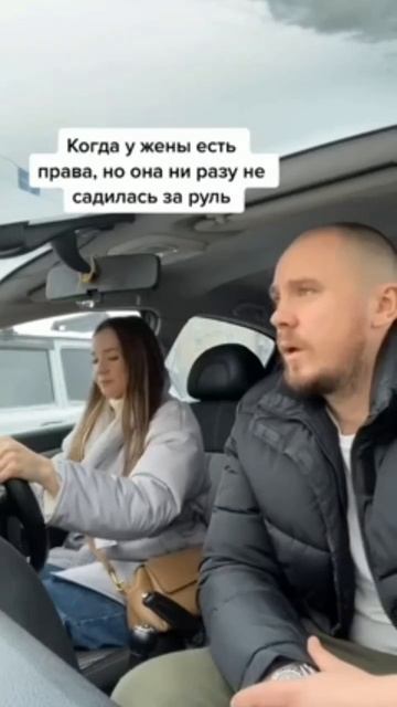 Светофор