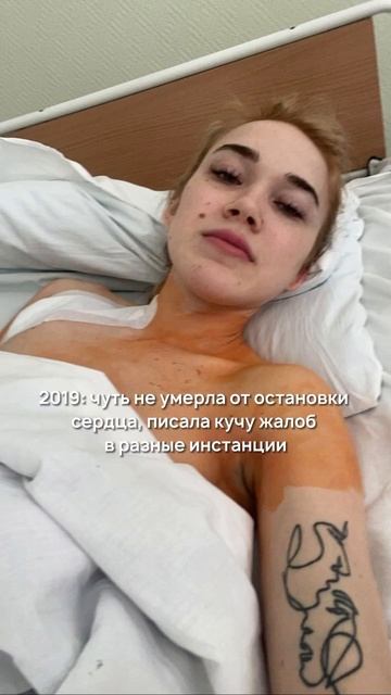 Подписывайся, на моей странице много интересного🤍