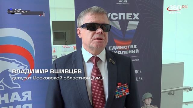 В Глебовской школе в память об младшем лейтенанте Станиславе Досаеве открыли Парту Героя