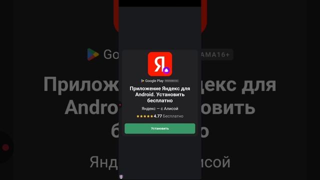 Кто такие думеры?