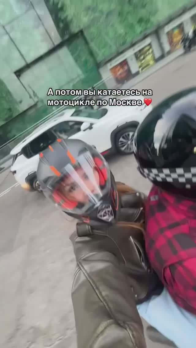 Все, что сейчас кажется тебе...