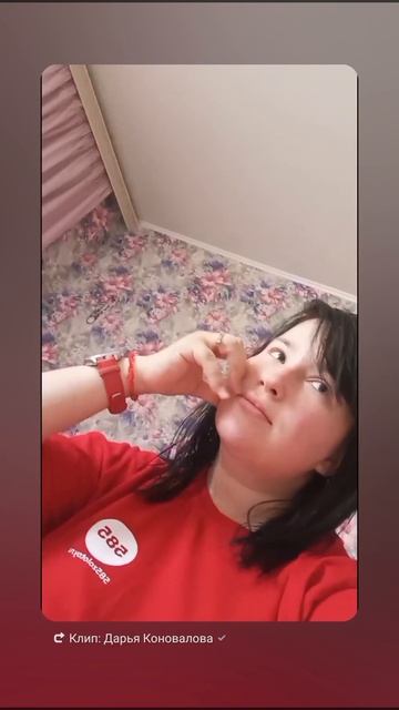#Когда тебе за 30