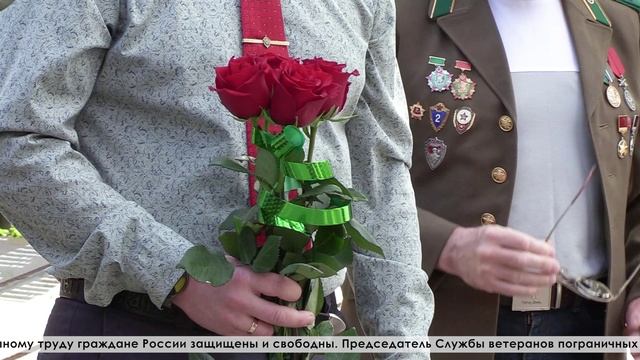 Сегодня вся страна благодарит защитников рубежей Родины – пограничников