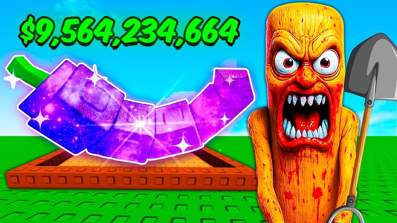 😱 Мы Построили МЕМНУЮ Ферму в Вырасти Сад ! Roblox Grow a Garden