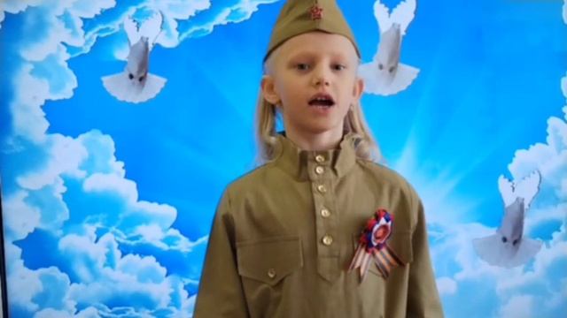 "Пусть будет мир". Автор О. Маслова.Читает Алиса Колбасина, 5 лет.