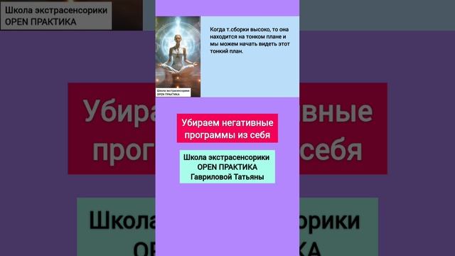 ч7 ТЕХНИКА