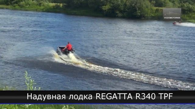 лодка видео монтаж