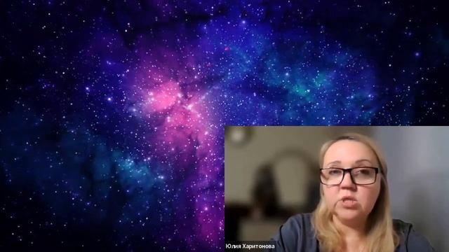 Медитация «Растворение негативных эмоций в прошлых с?