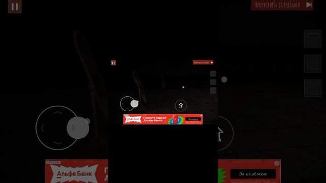 красная дверь жёлтая дверь побег невозможная  игра