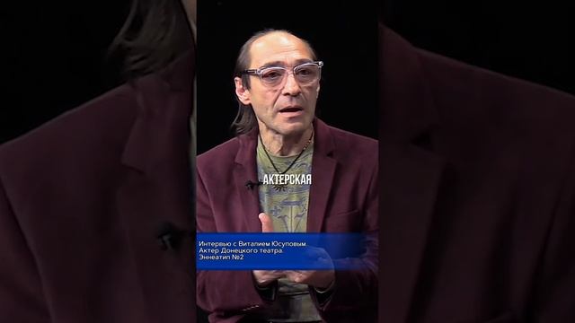 ✨ «Он спасает других. Но кто спасёт его?»