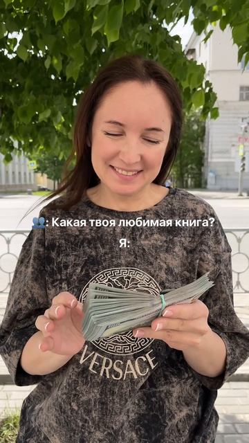 Лучшая книжка 😅
Сайт raduga.pro