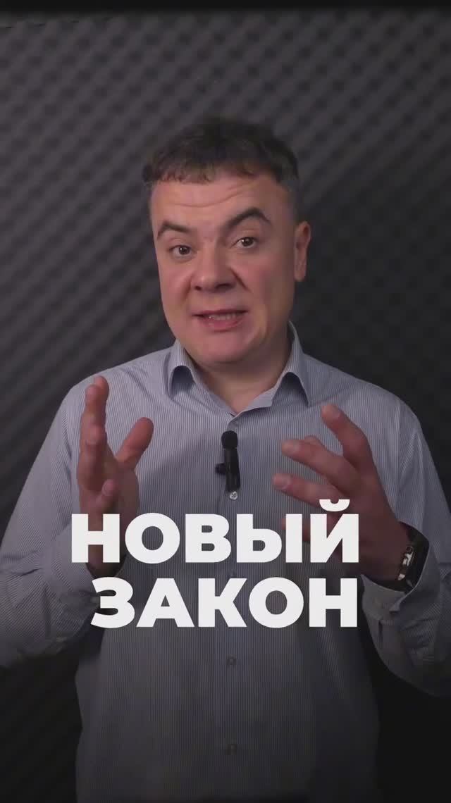 Важные новые законы для россиян! Путин подписал... #новости #госуслуги #пенсия