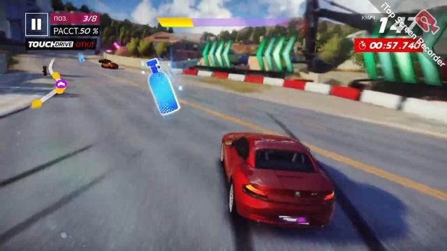 играю в Asphalt Legends Unite (с эпичной музыкой)