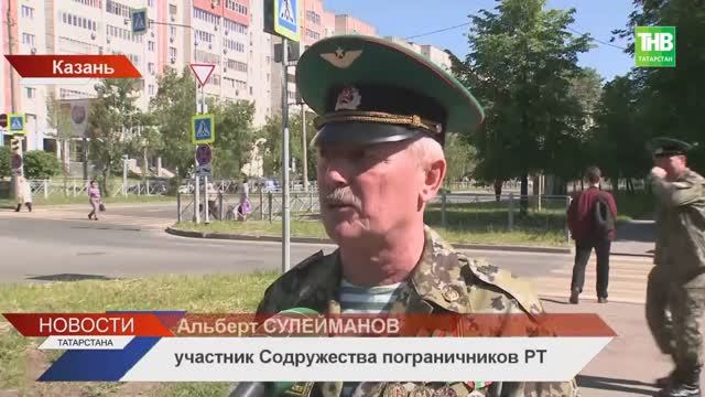 Главный Герой - Гильфан Батыршин, первый татарин-Герой Советского Союза и первый же пограничник 🌟