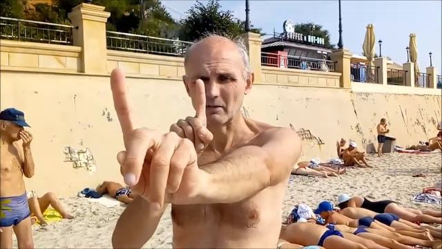 Первый минимальный комплекс упражнений для улучшения