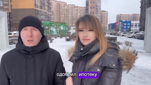 Новости рынка недвижимости. Обсуждаем последние изме?