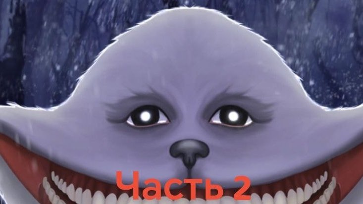 выживаю 7 дней в лесу с другом и демонами