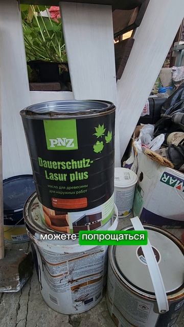Секрет идеальной террасной доски