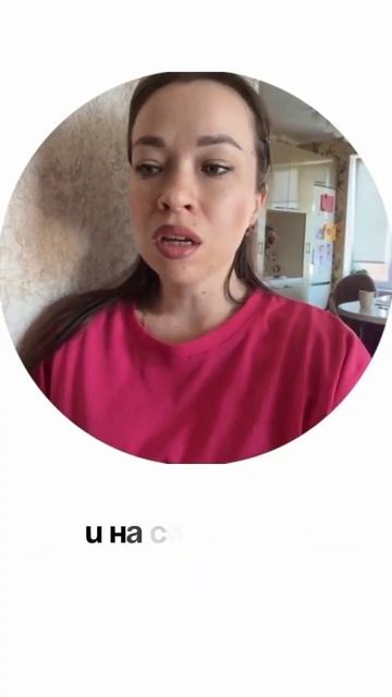 Если честно, то уже надоело. Но после этой «новости» вчера у меня будто 2е дыхание открылось