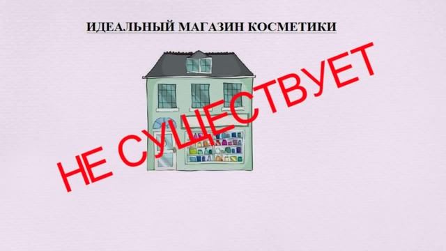 Бизнес на дому в проекте Воплоти мечту в реальность Выгодное предложение для тебя !!!