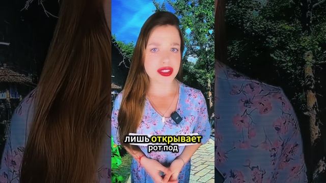 Ксения Буглак (1041)