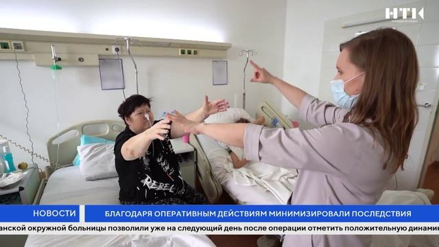 Няганские врачи успешно провели сложную операцию